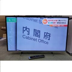 42インチ TOSHIBA REGZA 42J8 フルHD 液晶...
