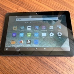 Fire HD 8 Plus 32G