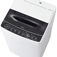Haier 4.5kg 洗濯機