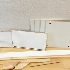 端材　いろいろ