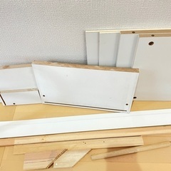 端材　いろいろの画像