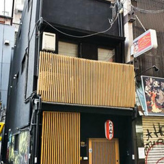 【なんば駅】貸店舗１棟です💖駅近で便利です🎵