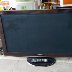 ビエラ　42型　2010年製