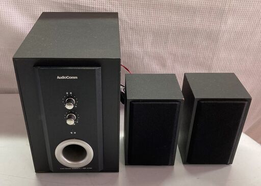 オーム電機　2.1chアクティブスピーカー　ASP-570N