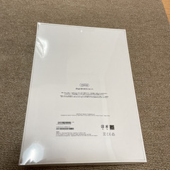 新品未開封　アップル iPad 第9世代 WiFi 256GB シルバーの画像