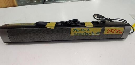 サウンドバーワイヤレスBluetooth 3.0サブウーファーlp-08 Miniステレオスピーカーby Kotaコンピュータ/ TVサポート3.5 MM Aux、USB入力、スマートフォン、iPad41802