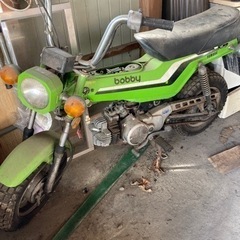 YAMAHA ボビー 不動車 商談中