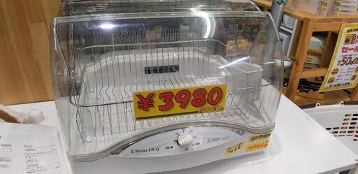 三菱電機 MITSUBISHI ELECTRIC TK-TS5-W [食器乾燥機 ステンレス食器カゴタイプ ホワイト]41802