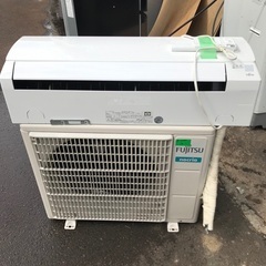 2019 Fujitsu 2.2kw