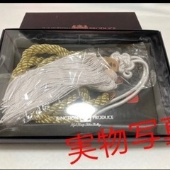 【大人気】ジャンクションプロデュース ふさ 中 白 綱(白、金セット)の画像