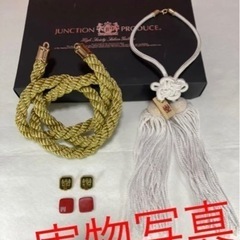 【大人気】ジャンクションプロデュース ふさ 中 白 綱(白、金セット)の画像