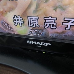 最終値下げ！！32型SHARPテレビの画像