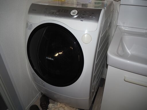 東芝 ZABOON