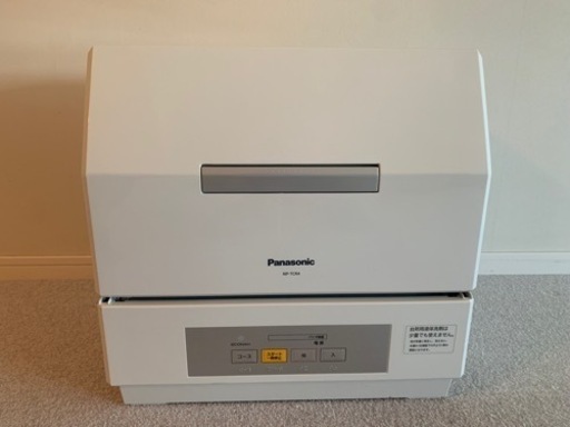 [新品未使用]Panasonic NP TCR4 W食器洗い乾燥機