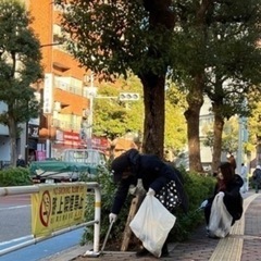 02/19🌄9時〜ゴミ拾いしませんか？in大崎 - 品川区