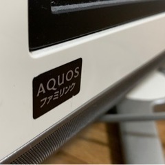 【無償でお譲りします】アクオス テレビ24型の画像