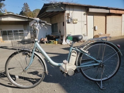 ①1653番✨電動自転車‼️
