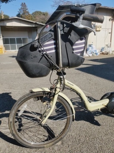 ①1654番✨電動自転車‼️