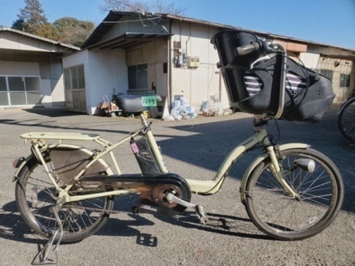 ①1654番✨電動自転車‼️