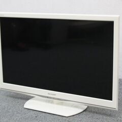 シャープ LC-24K20B 24V型 デジタルハイビジョン液晶テレビ 希少 ホワイト 2014年製 SHARP  中古家電 店頭引取歓迎 R5278)