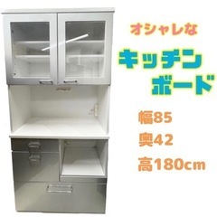 GM70☆＼今月限定！家具SALE！！／☆【近隣配達可能】シルバー
