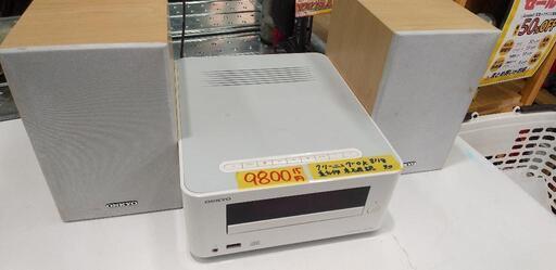 オンキヨー ONKYO X-U5X(W) [CDコンポ ホワイト ワイドFM対応]41802