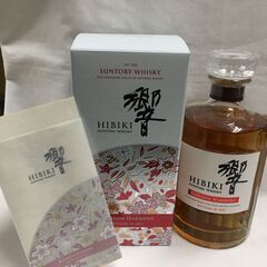 サントリーウイスキー SANTORY WHISKY 響 HIBIKI ブロッサムハーモニー