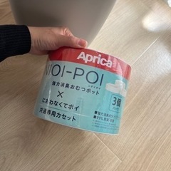 アプリカ オムツゴミ箱 カセット3個付きの画像