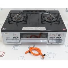 ☆ノーリツ LPガス用 NW61QVR/LW2261TR 2018年♪