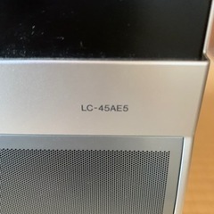 SHARP AQUOS46inch 2005年モデルジャンクの画像