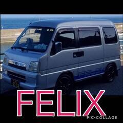 軽貨物ドライバー募集‼️の画像