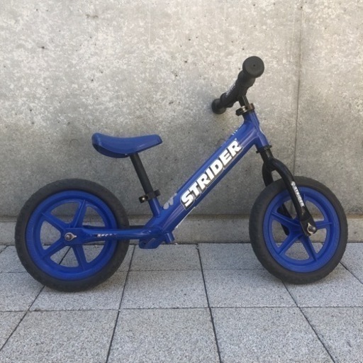 ストライダー
