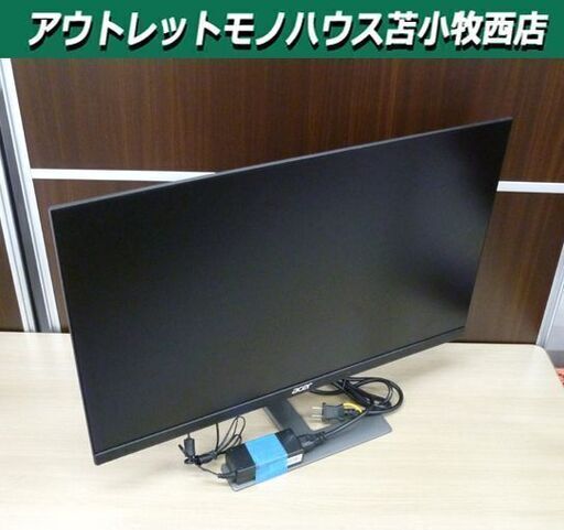 PCモニター acer 27インチ ゲーミングモニター 非光沢 フルHD 75Hz 4ms IPSパネル パソコンモニタ 苫小牧西店