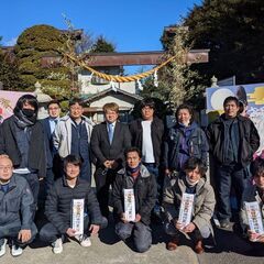 【千葉／市川市】第二新卒・未経験歓迎！消防設備の保守管理点検※面接一回／年休114日の画像