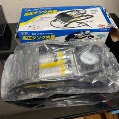 高圧フットポンプ（ツインシリンダー）