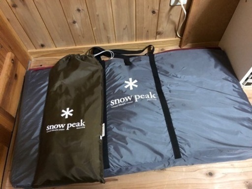 スノーピーク　廃盤　リビングシートTM-115＋フロアマットTM-120