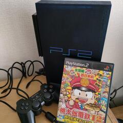 PS2売ります！値下げしました！