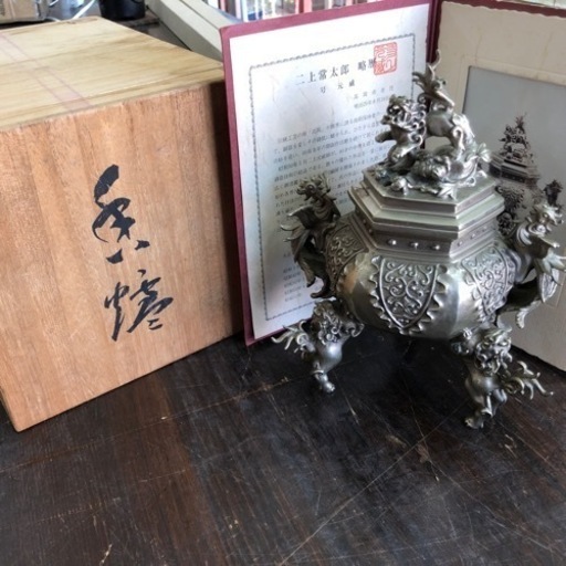 おすすめ‼︎   香炉　お香　インテリア　コレクション　現品限り　人気商品