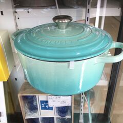 Le Creuset/ル・クルーゼ シグネチャー ココット・ロンド 22cm クール