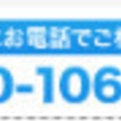 相談は喜んで聞きます🌸
