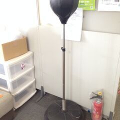 ●パンチングボール 高さ調節可