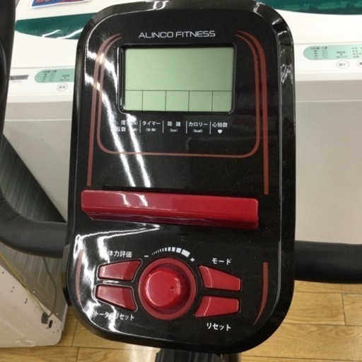 #N-71【ご来店頂ける方限定】ALINCOのフィットネスバイクです ALINCO（アルインコ） 1年保証 フィットネスバイク 心拍数メーター付き