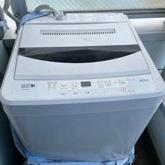 洗濯機必要な方いますか？
