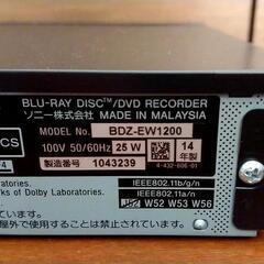 お値下げ‼️SONY ブルーレイレコーダー
BDZ-EW1200 大容量✨1TB(1000GB)✨の画像