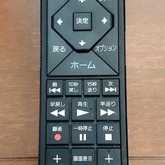 お値下げ‼️SONY ブルーレイレコーダー
BDZ-EW1200 大容量✨1TB(1000GB)✨の画像