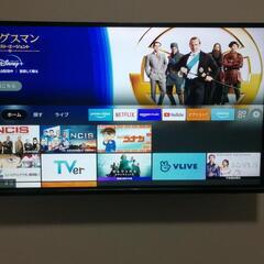 4K対応液晶テレビ43型【新品B-CAS(再発行品)】