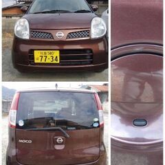 かわいい🎀日産モコ🐼　車検2年付　内装　美車の画像