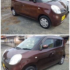 かわいい🎀日産モコ🐼　車検2年付　内装　美車の画像
