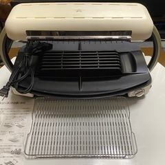 アラジングラファイトグリラー
