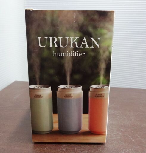 【値下げ品】グローバルジャパン URUKAN 加湿器 未使用品